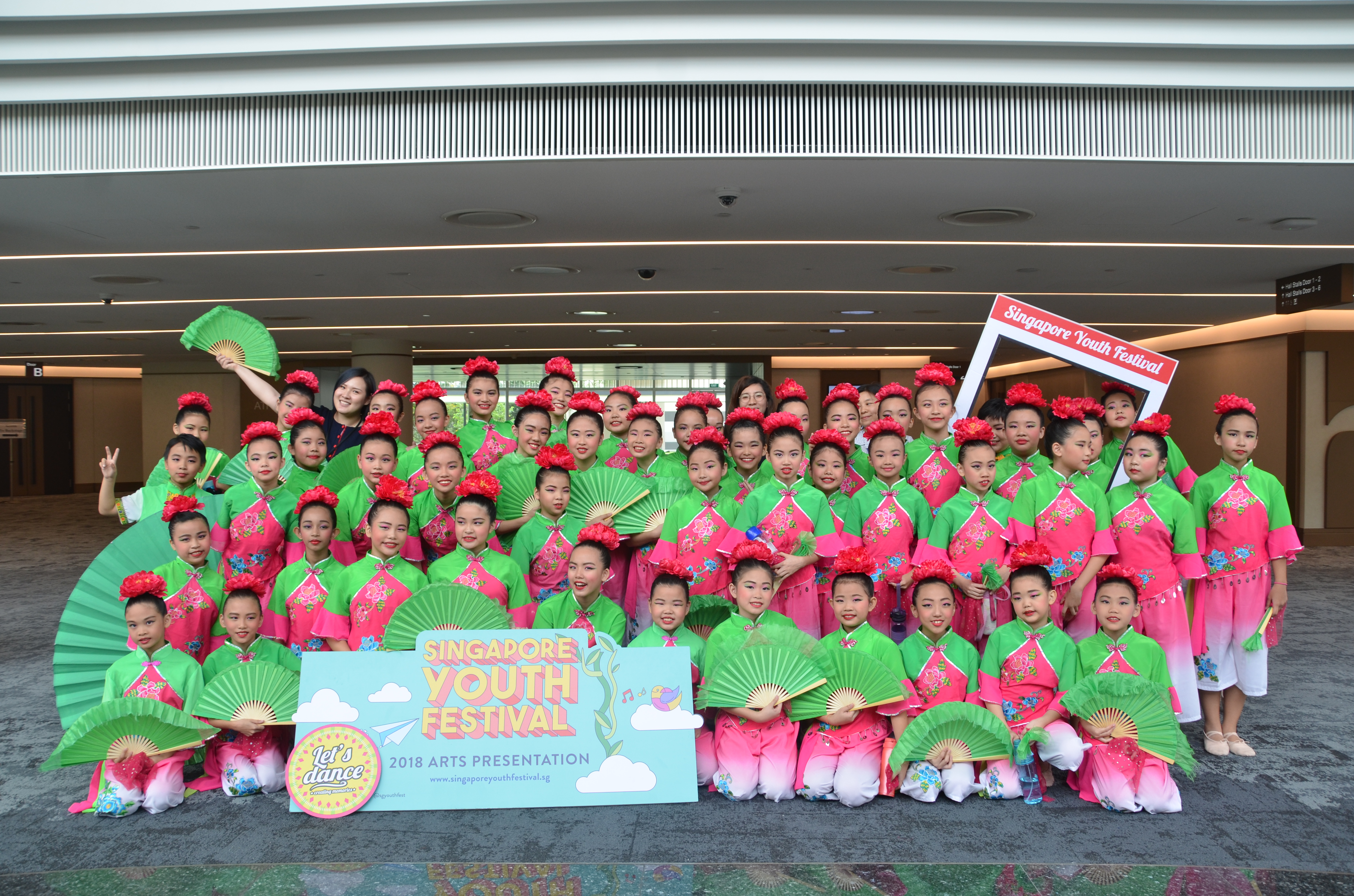 SYF 2018